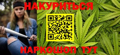 соль ск Балашиха