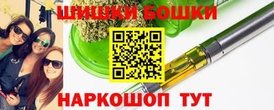 гидропоника Балахна